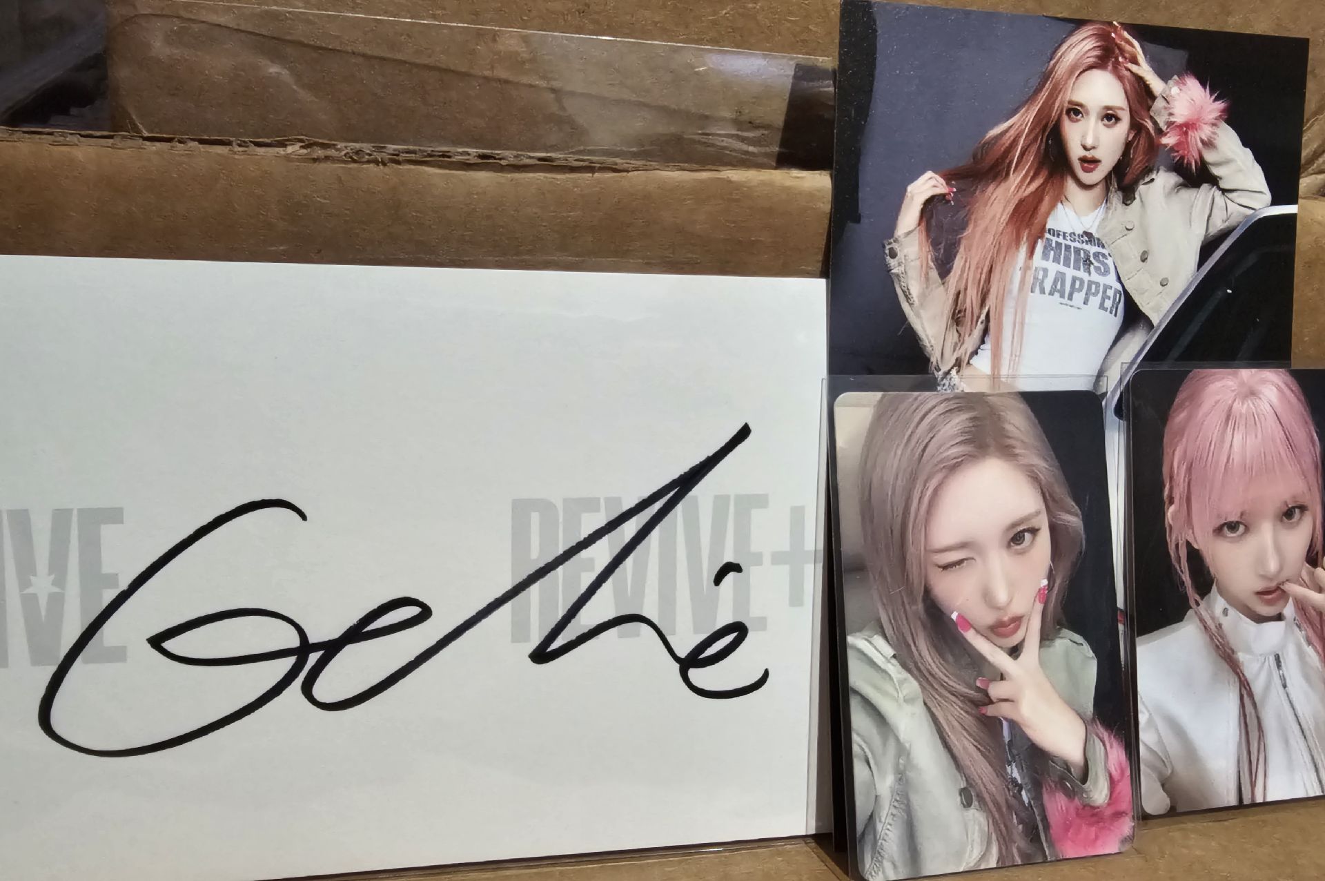 現貨【美國官網】IVE REVIVE+ 全專 (已拆封確認簽名卡) 簽名專輯 兪真 員瑛 Liz Rei 秋天