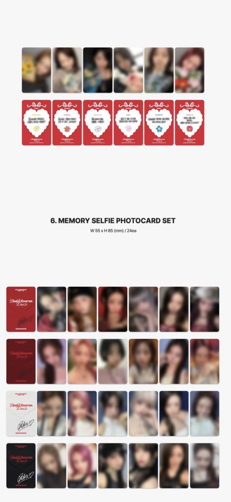 BABYMONSTER 2週年紀念小卡