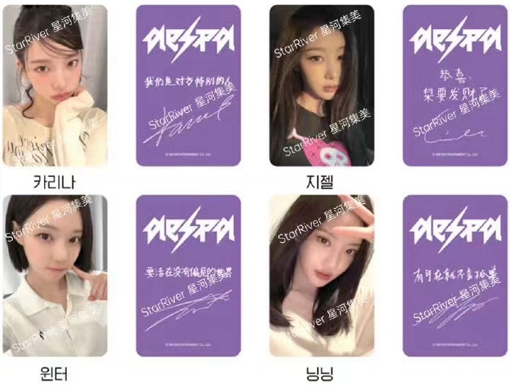 rm星河簽售卡1.0