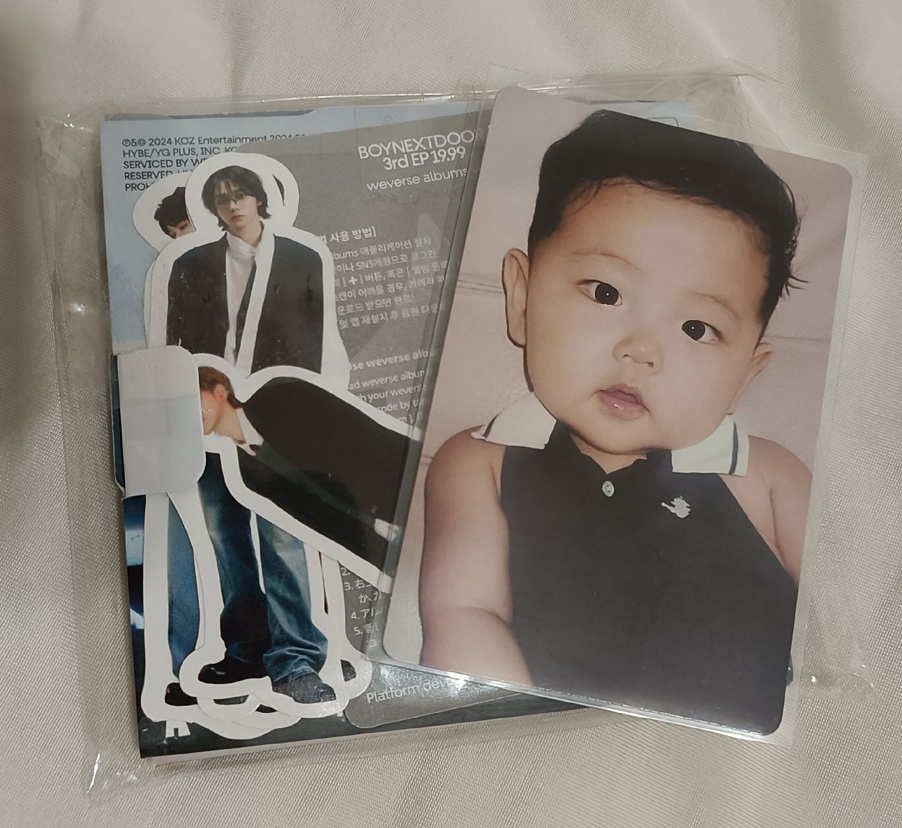 Boynextdoor 明宰鉉 寶寶卡 全專