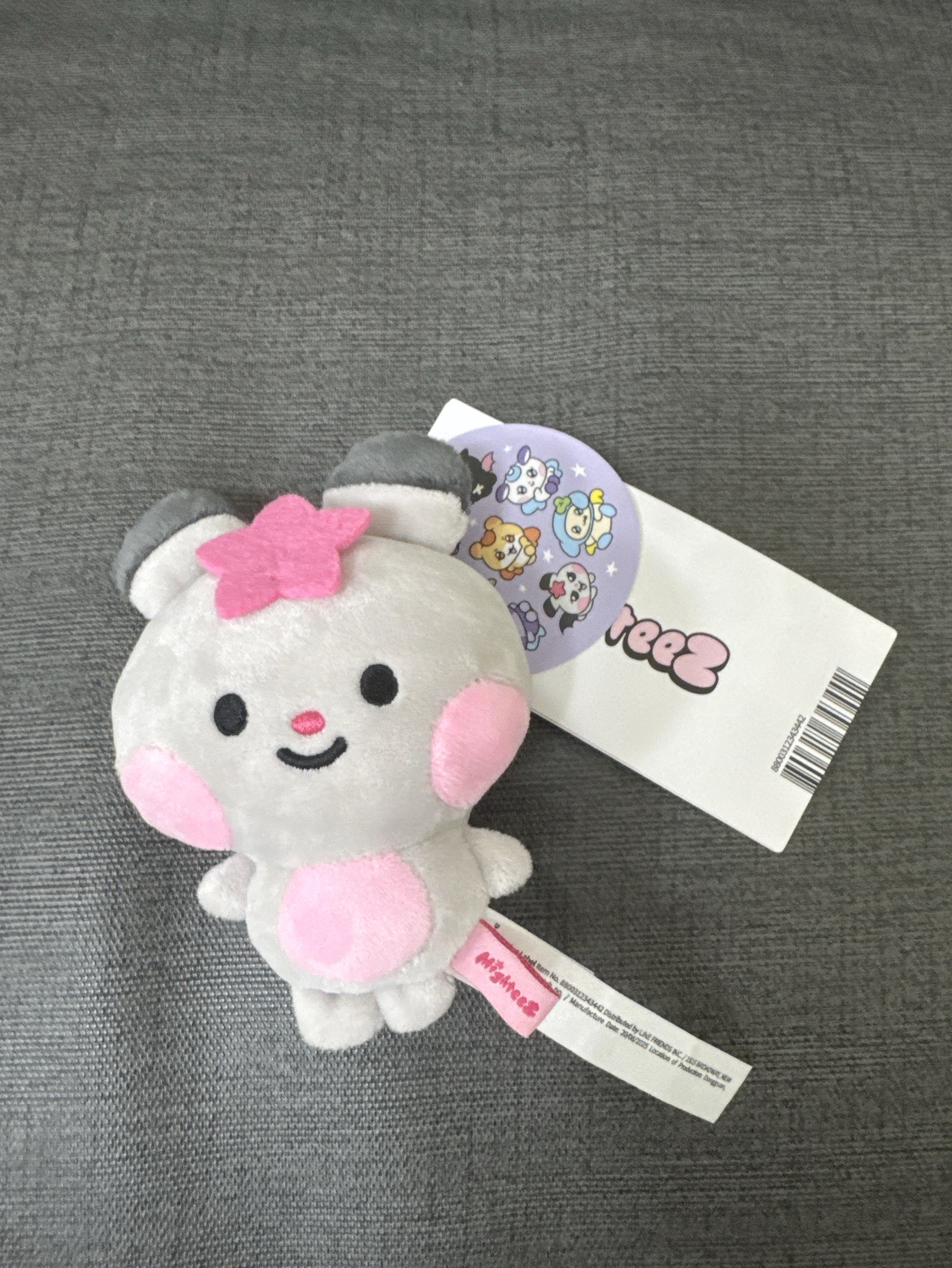 （現貨含綁）MIGHTEEZ 🌟星化豆豆眼 