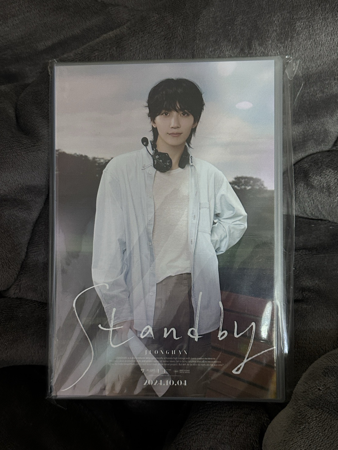 漢 生日禮盒 ver.4