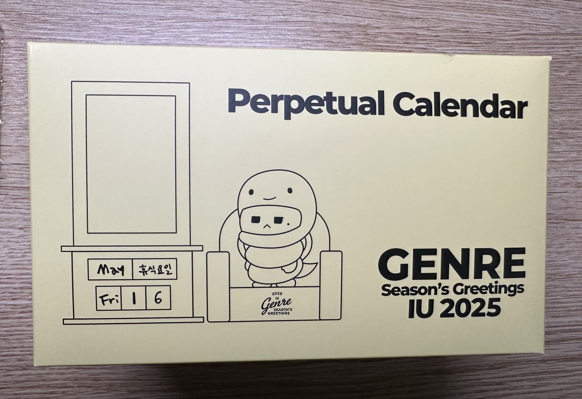 25’年曆 二手萬年曆 