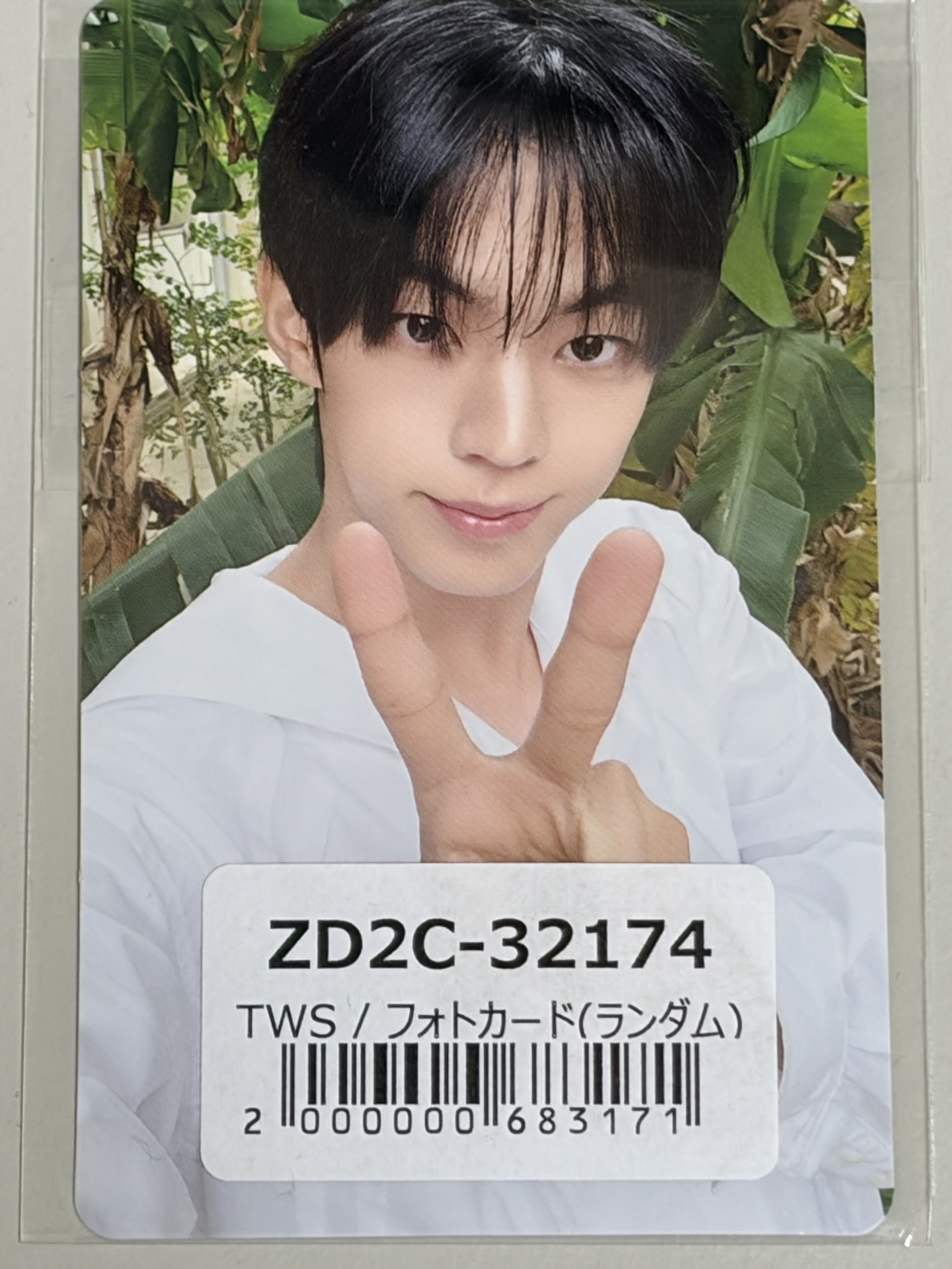 道勳 初次見面 環球特典卡