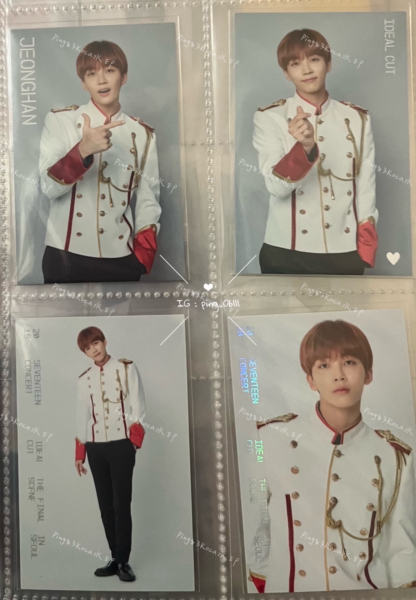 SEVENTEEN IDEAL CUT 淨漢隨機卡