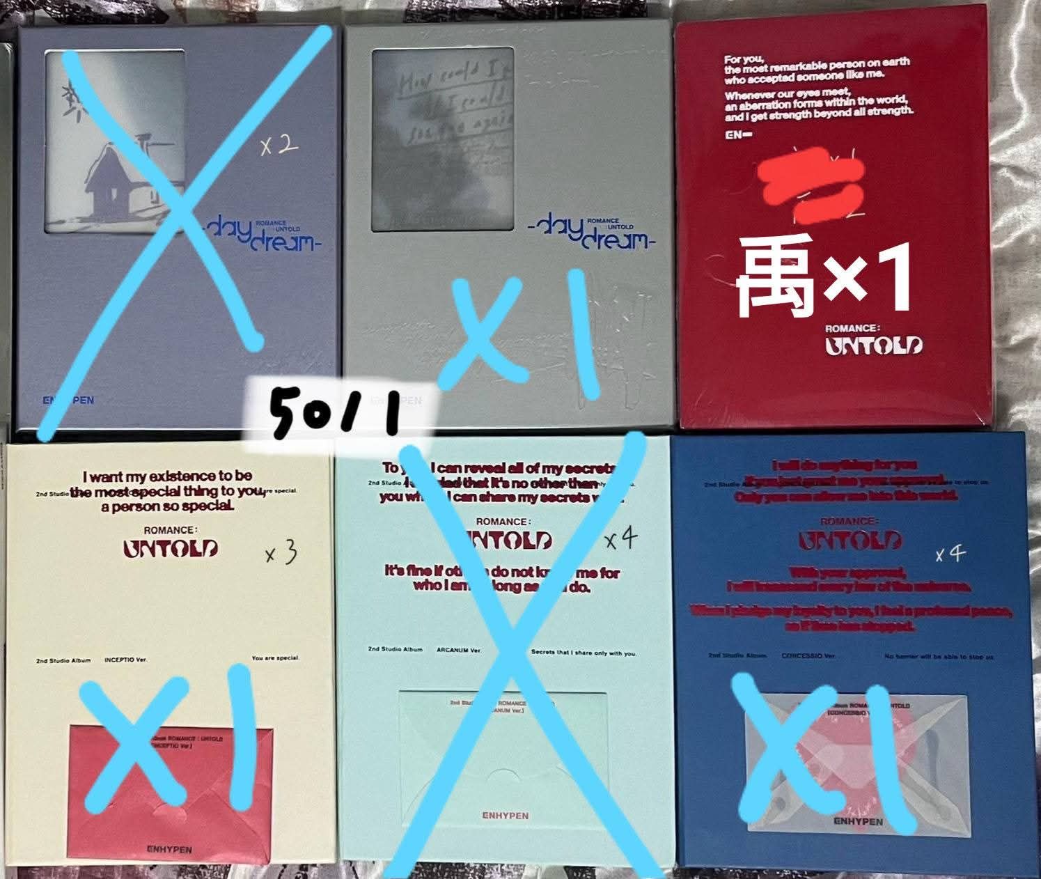 WTL羲承小扇（勿直接下單）