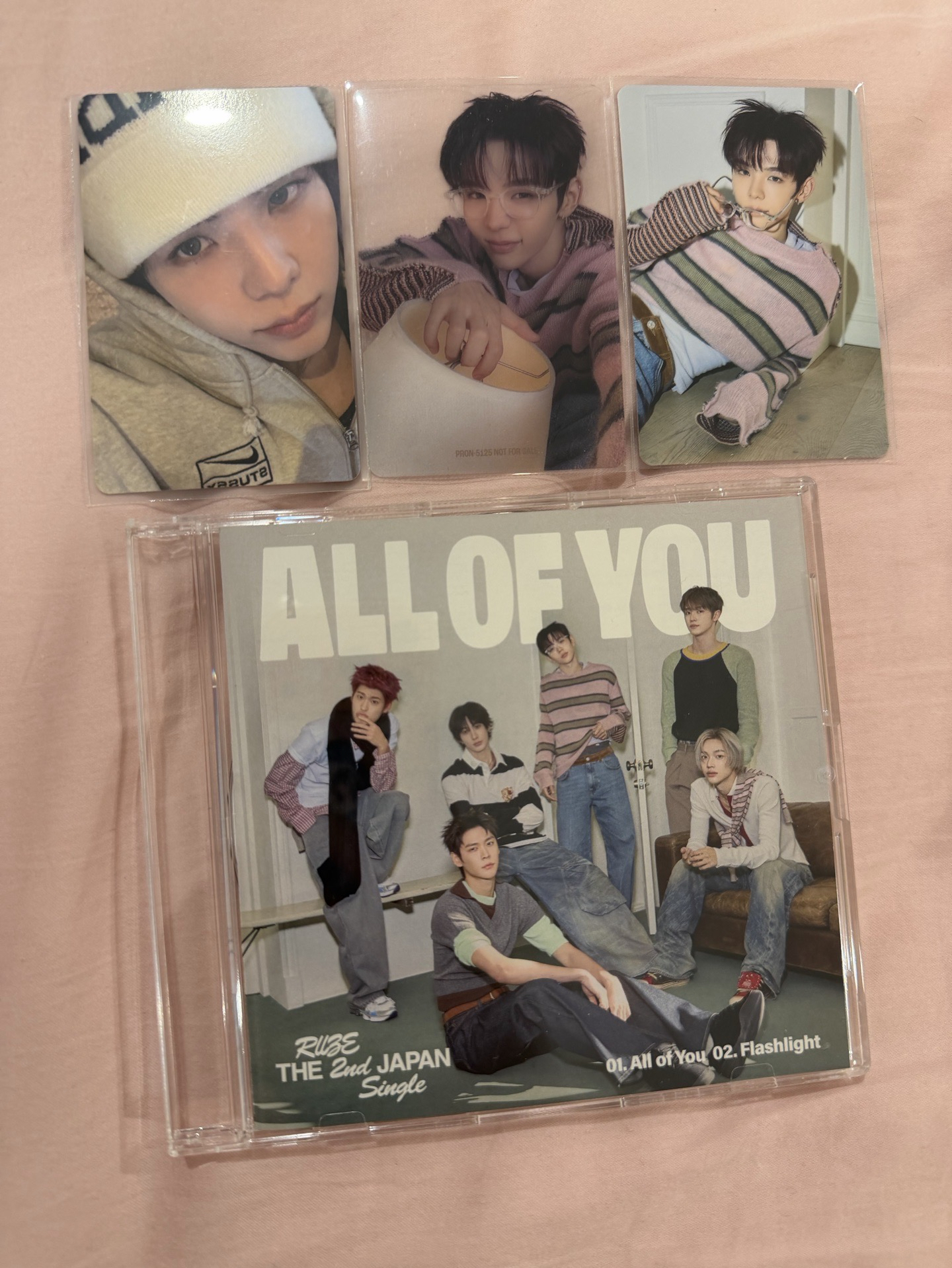 東蛋限定醬一件畢業