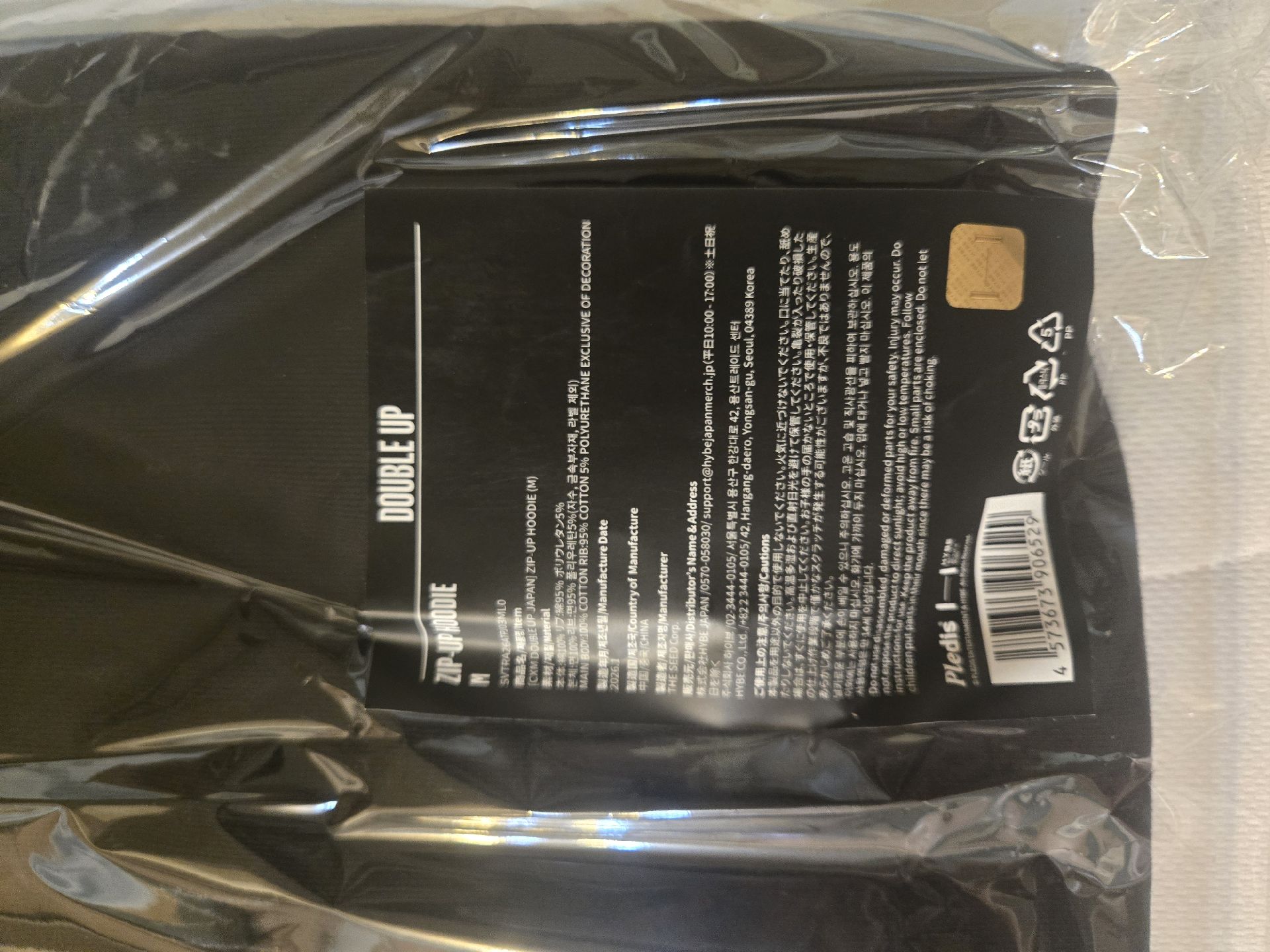 CxM 日巡黑色連帽外套M