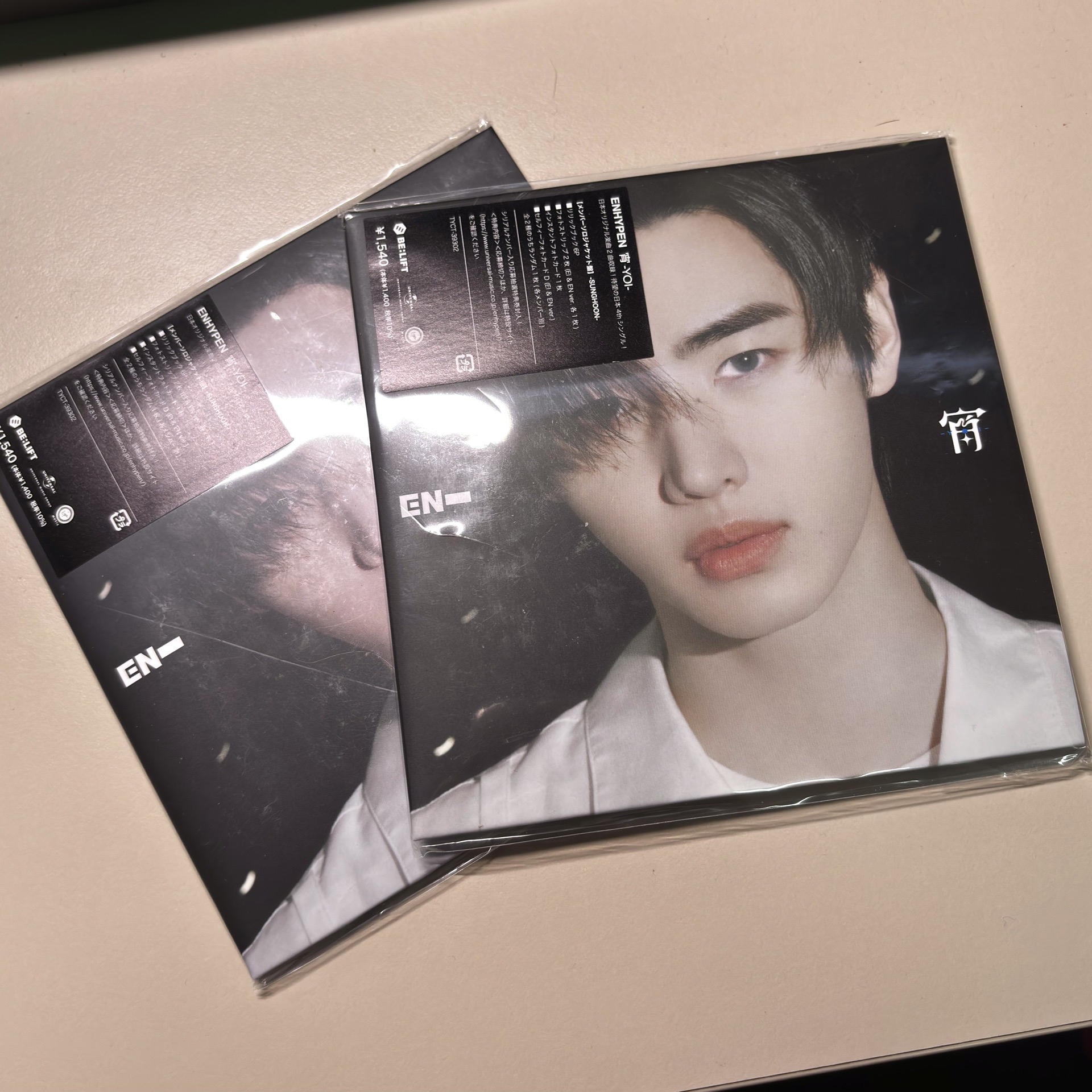 日專 宵 訓單封