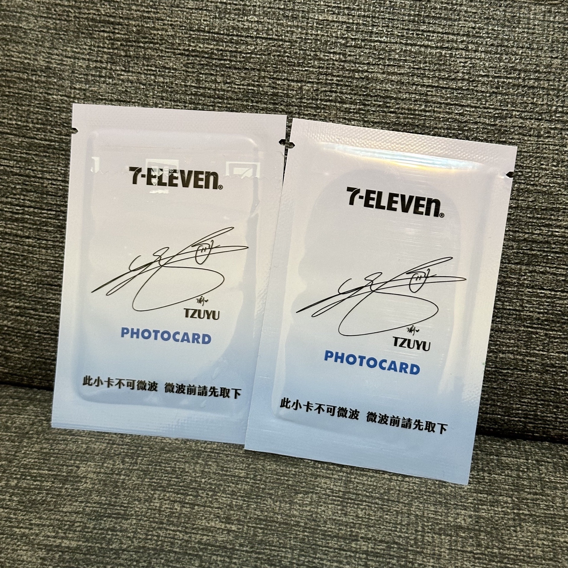 子瑜7-11聯名小卡 全新未拆