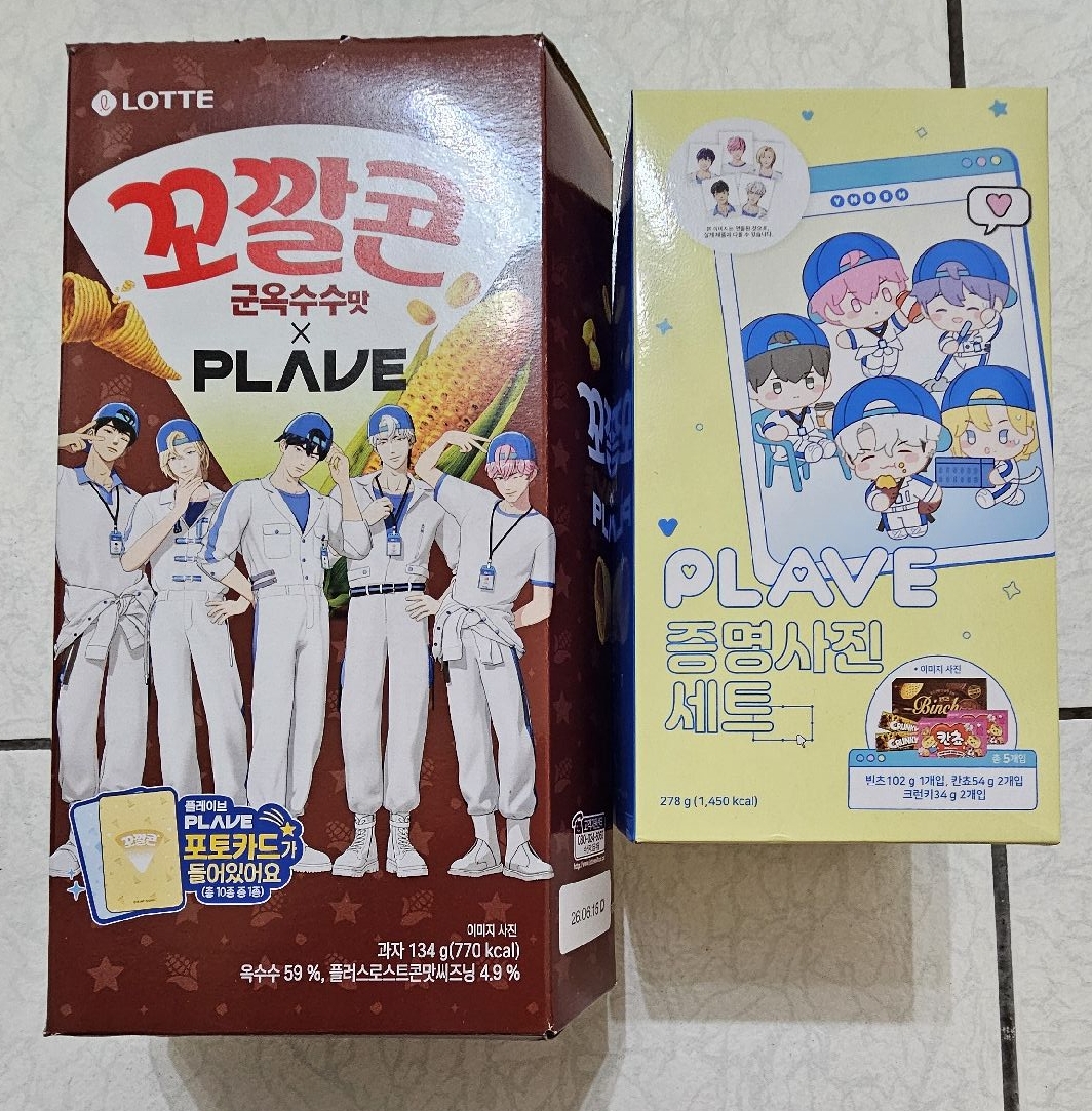 PLAVE GS25 證件照組/金牛角小卡組/地瓜條貼紙組