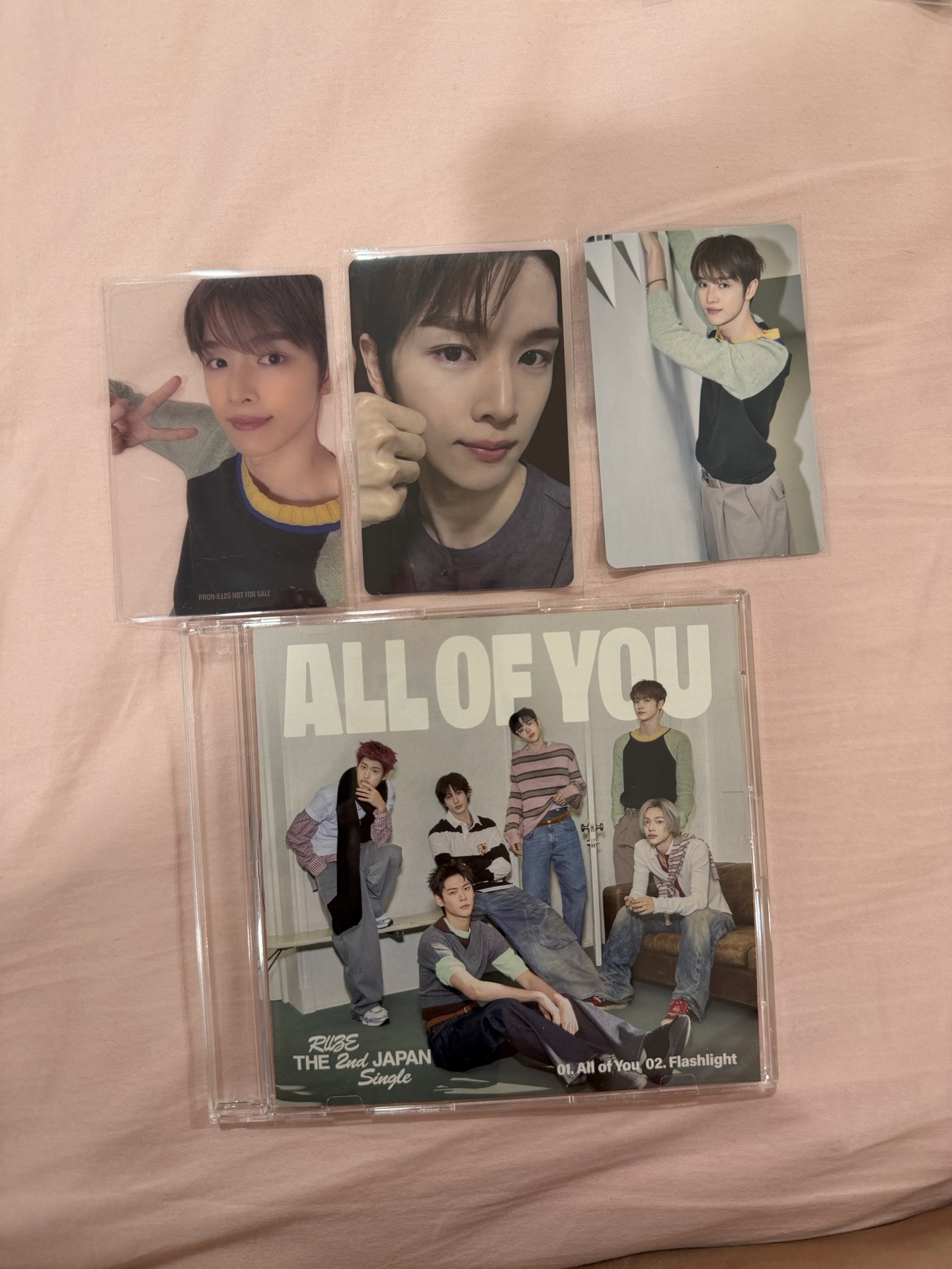 東蛋限定燦 一鍵畢業