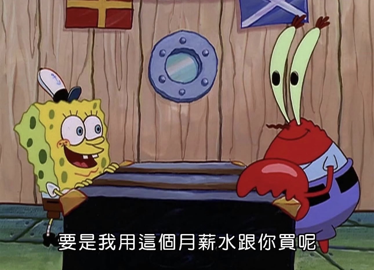 EXO SM30週年紀念 燦烈 小卡