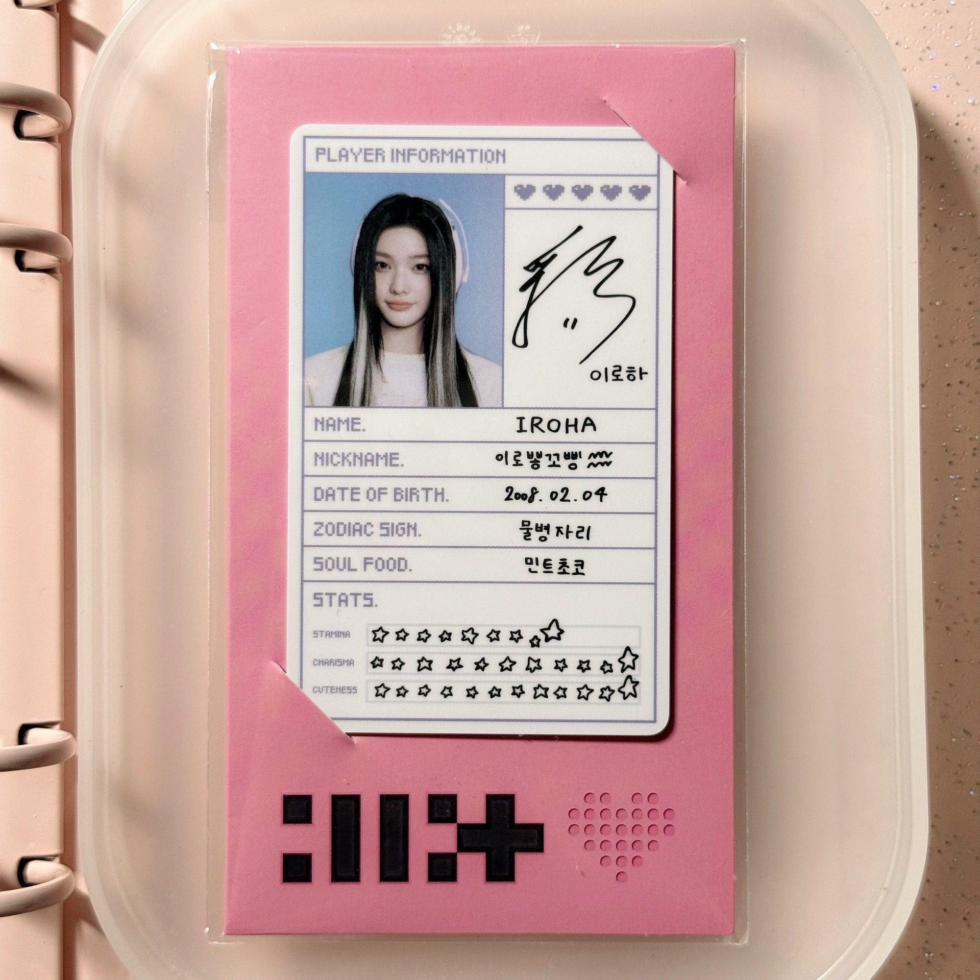 Iroha ID證件組 現貨