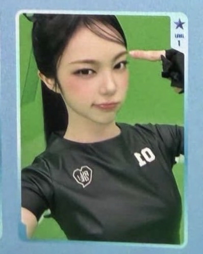 H2H RUDE! 一星·Ian