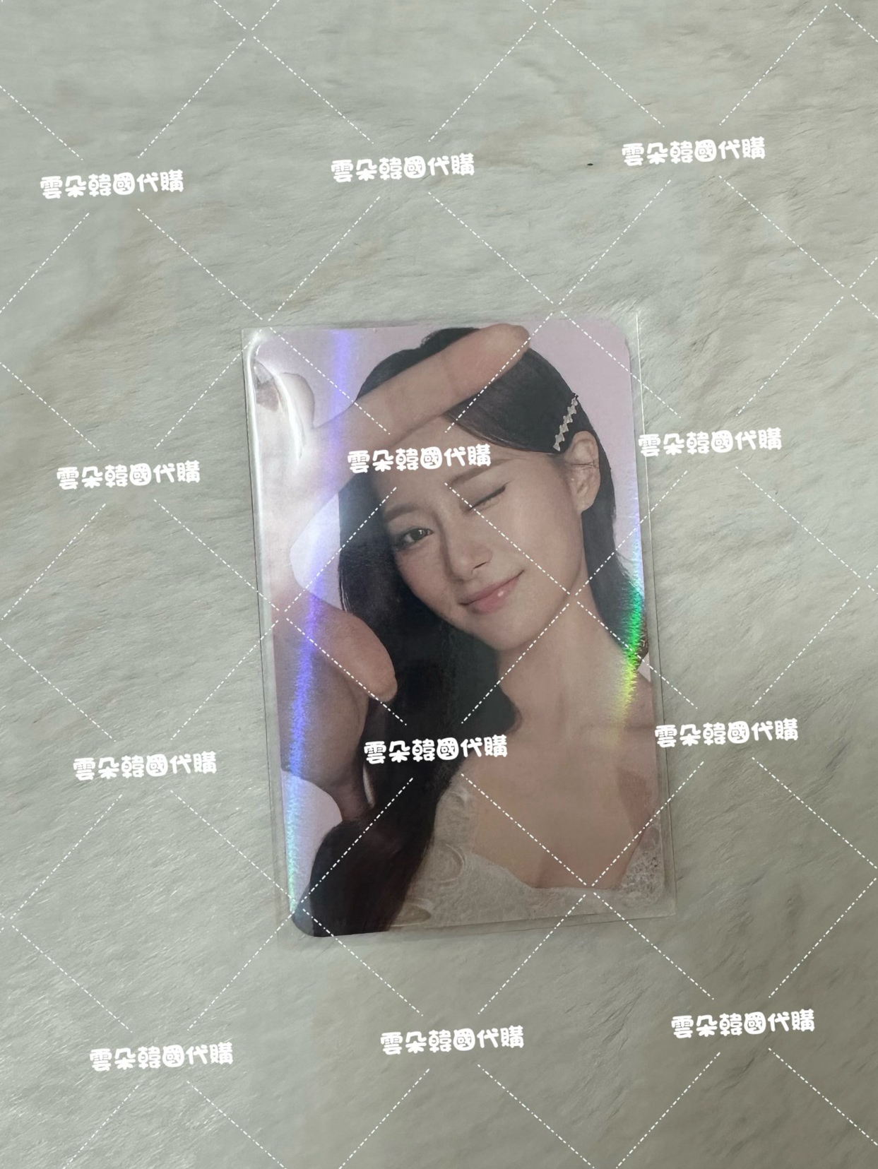 7-11代言子瑜小卡