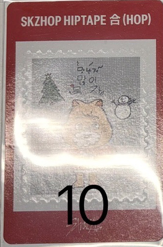 合（HOP)貼紙💜