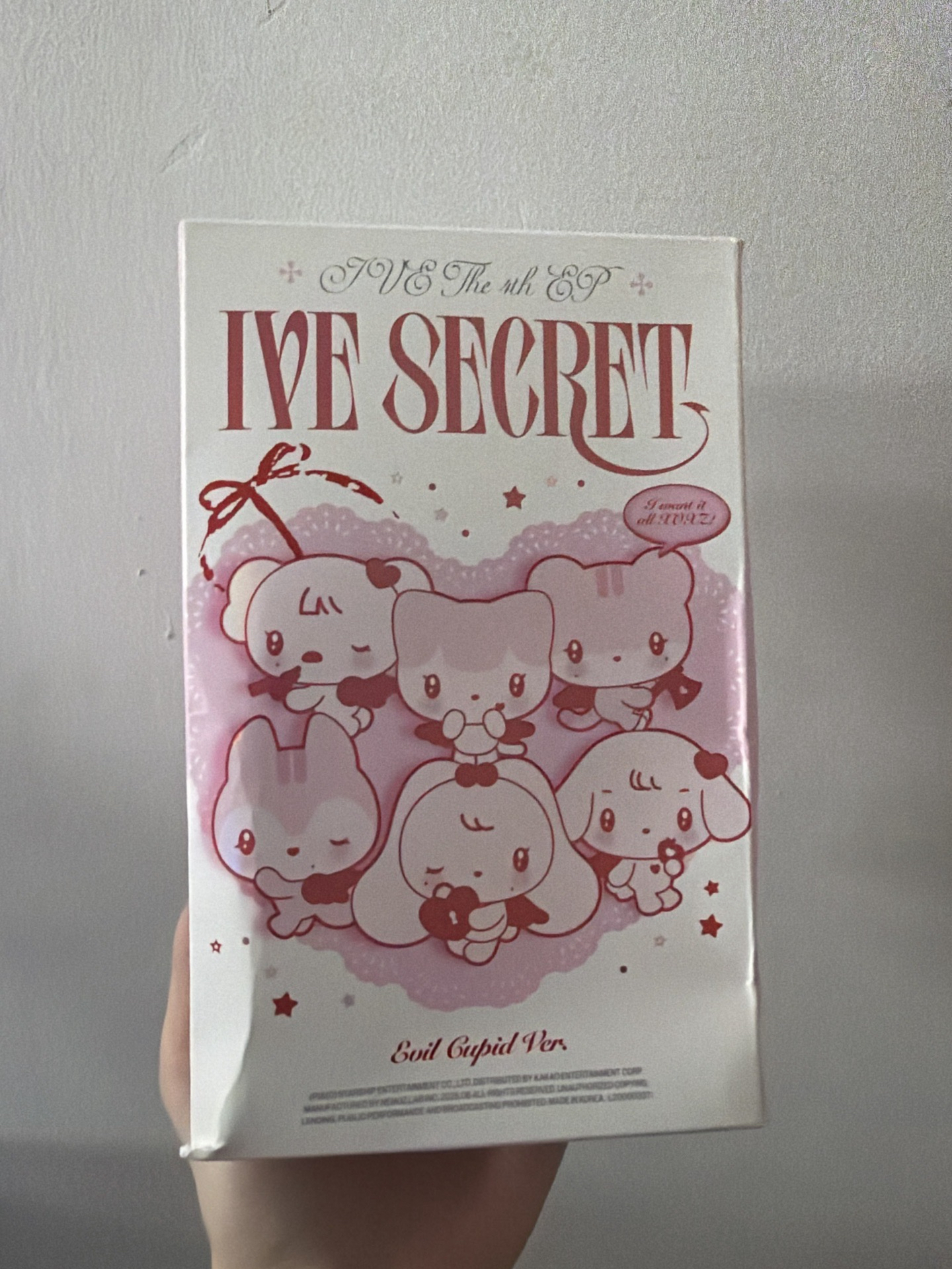 IVE娃專 秋天ver.