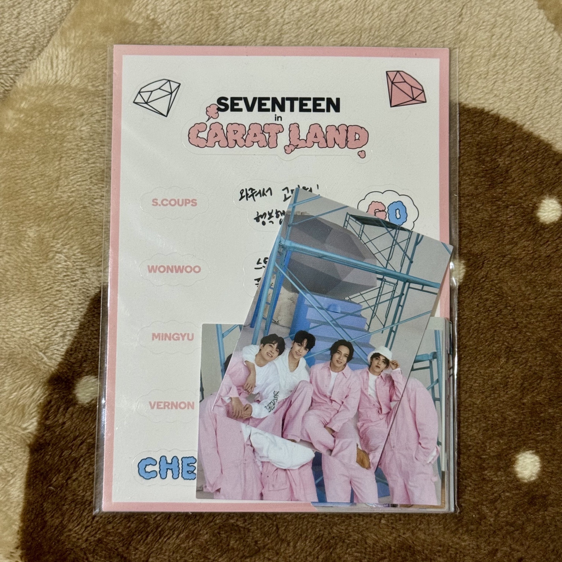 SEVENTEEN 2023 CARATLAND 貼紙組HIPHOP