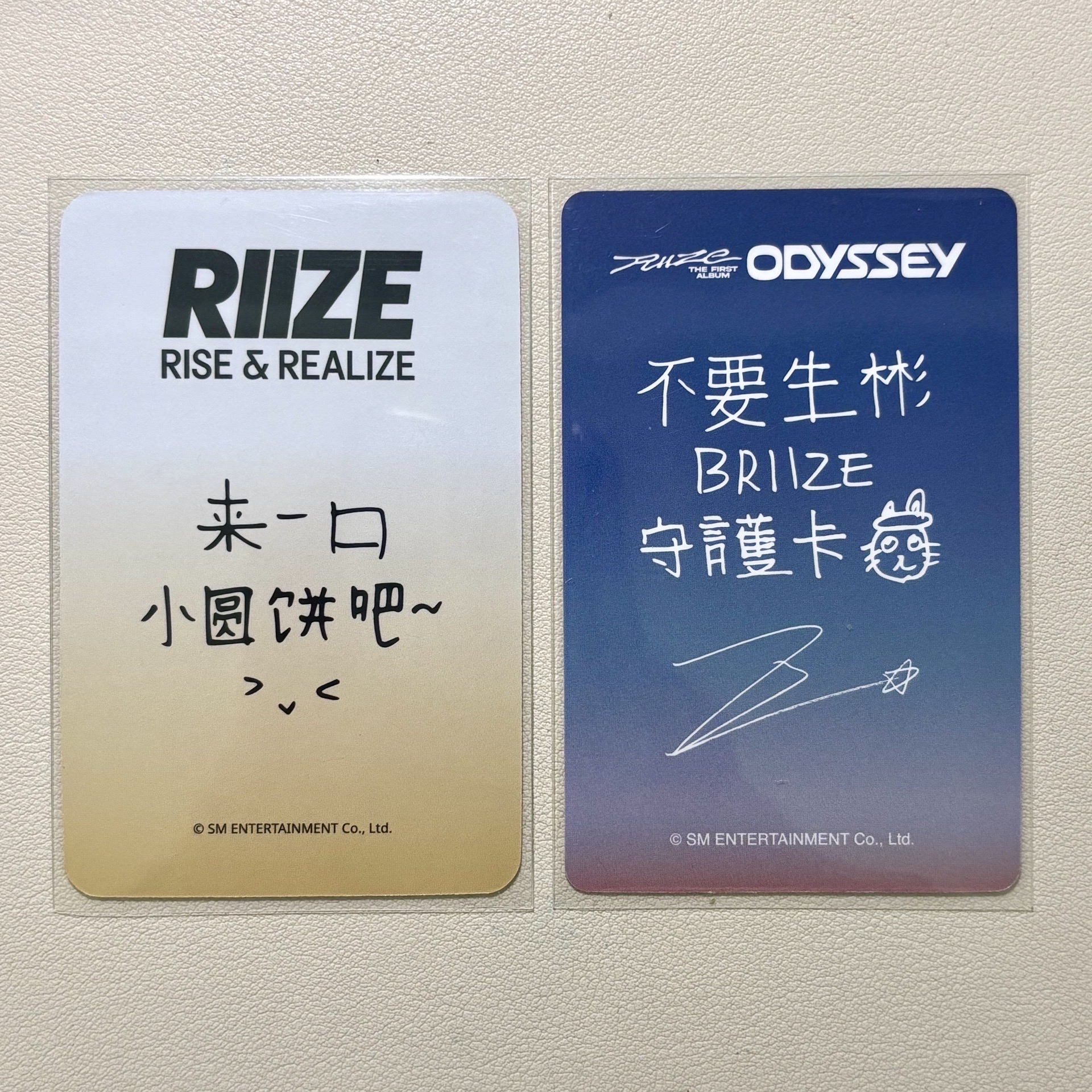 元彬小卡🐈‍⬛