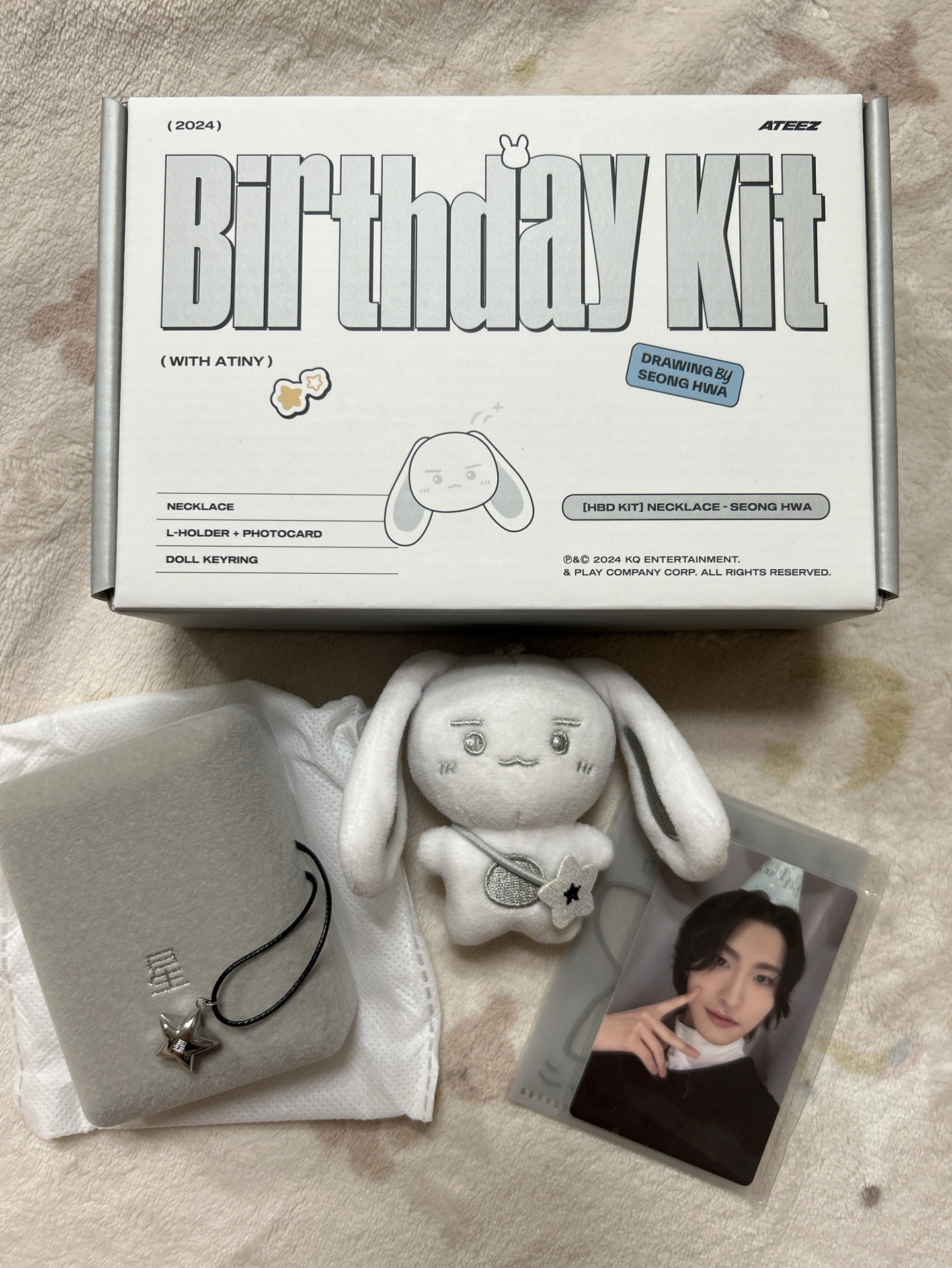 ATEEZ｜朴星化 2024年生日禮盒