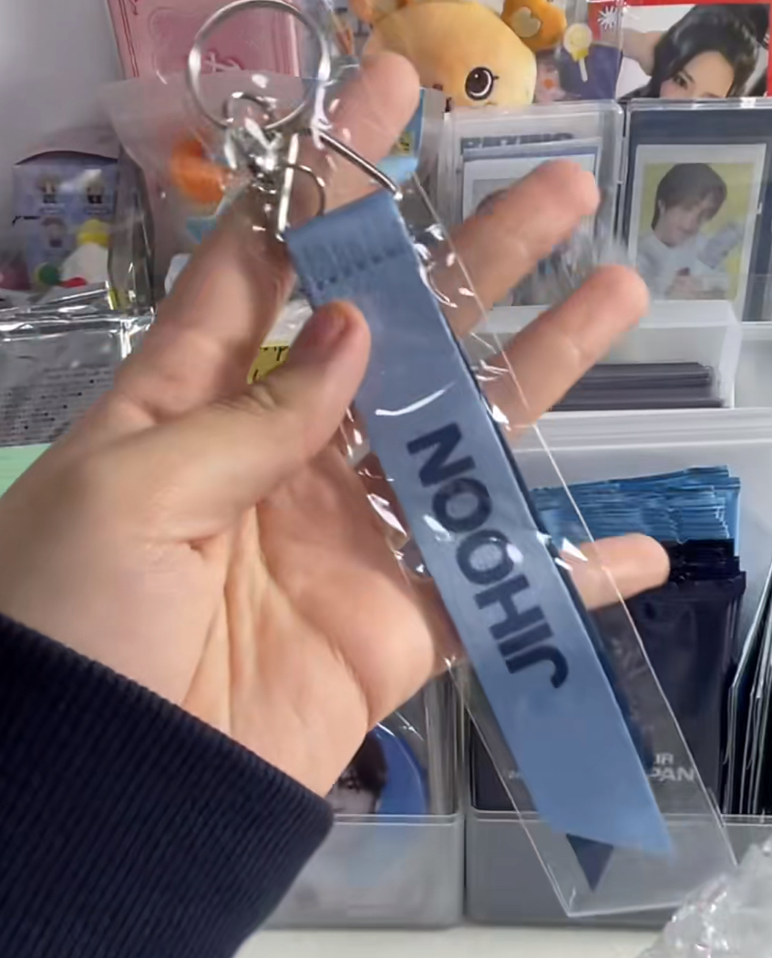 韓志薫姓名鑰匙扣