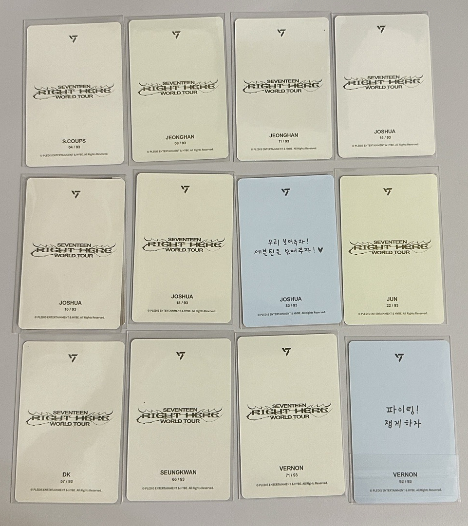 SVT RIGHT HERE 世巡卡包卡