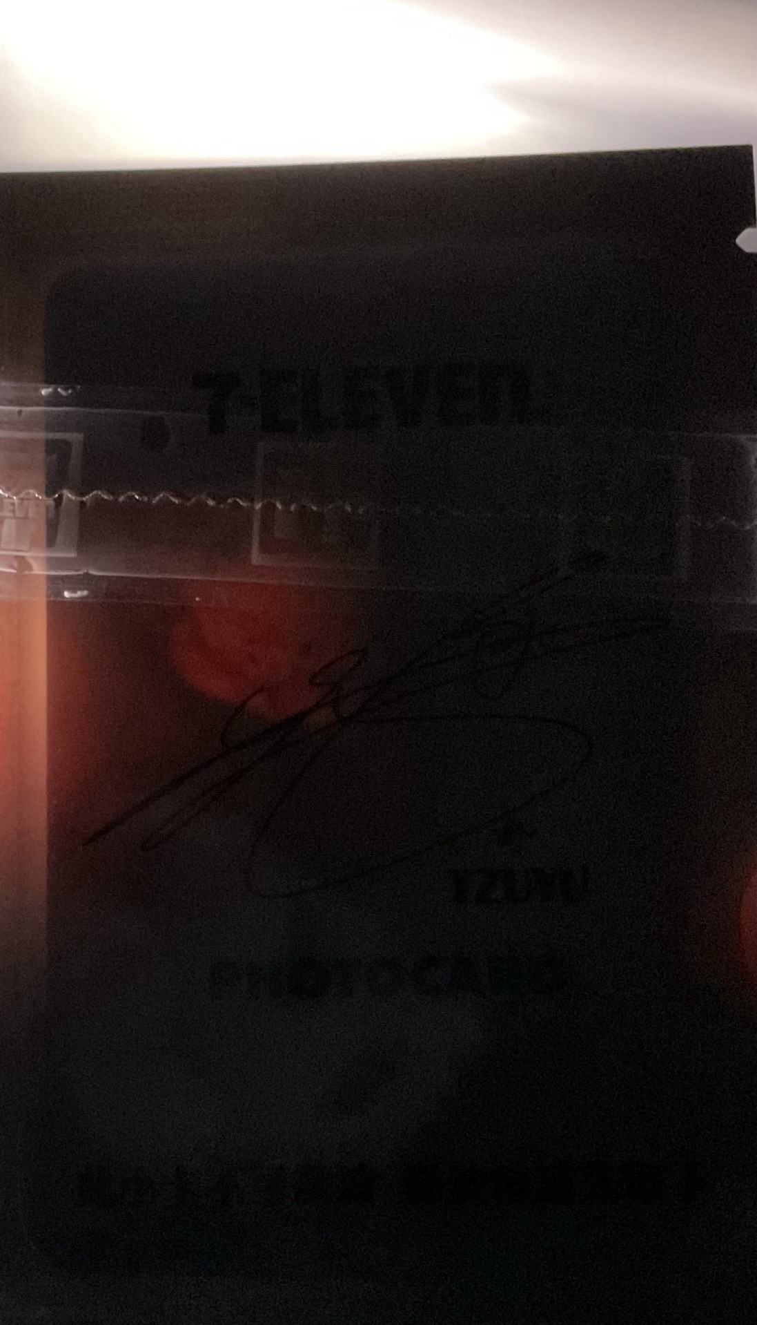 子瑜711聯名小卡