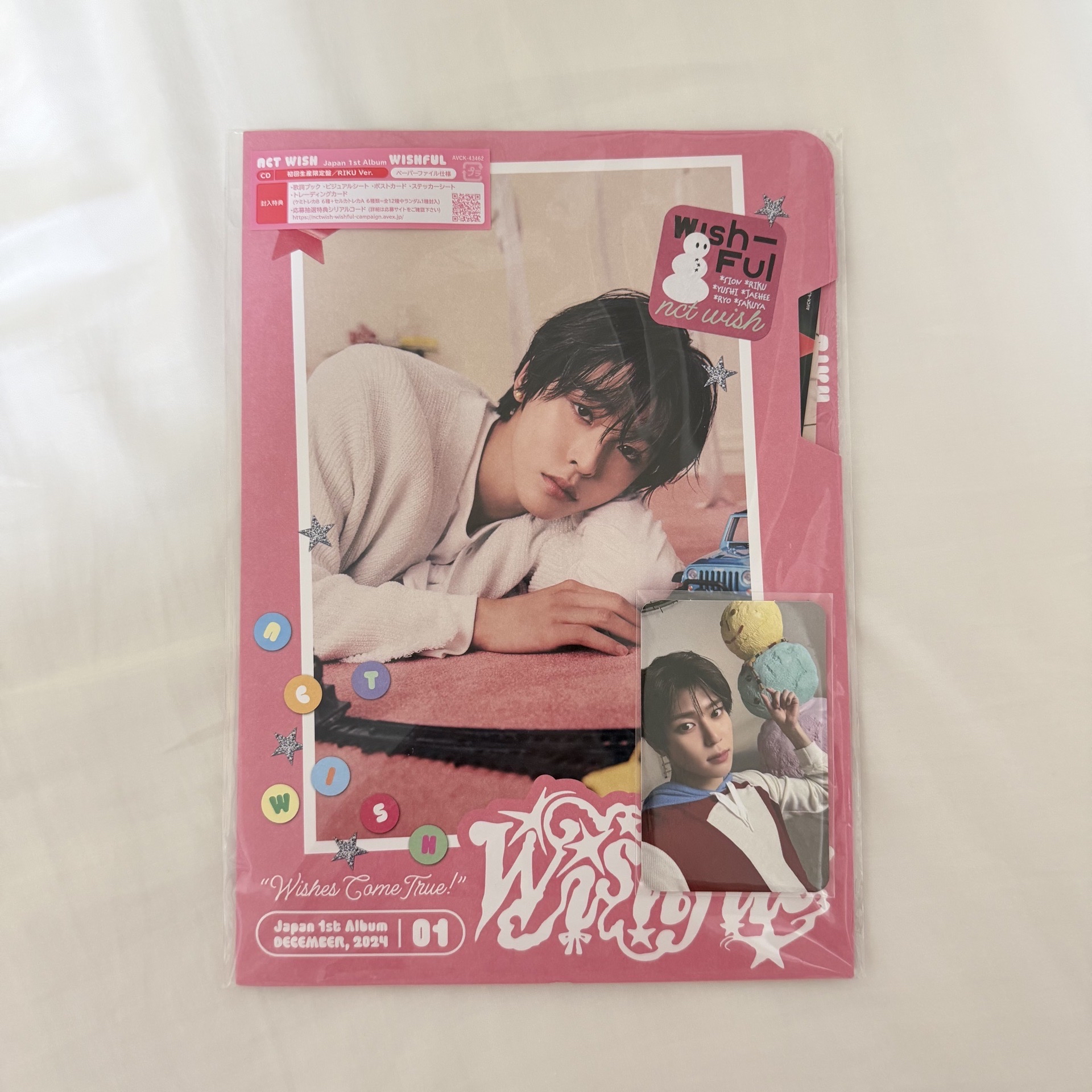 WISHFUL 初回生產限定盤 陸封全專 是溫