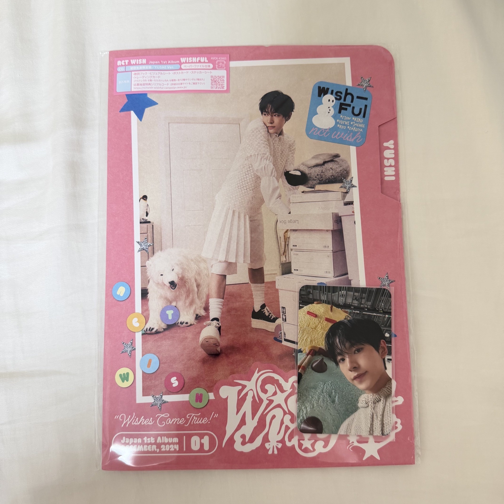 WISHFUL 初回生產限定盤 Yushi全專