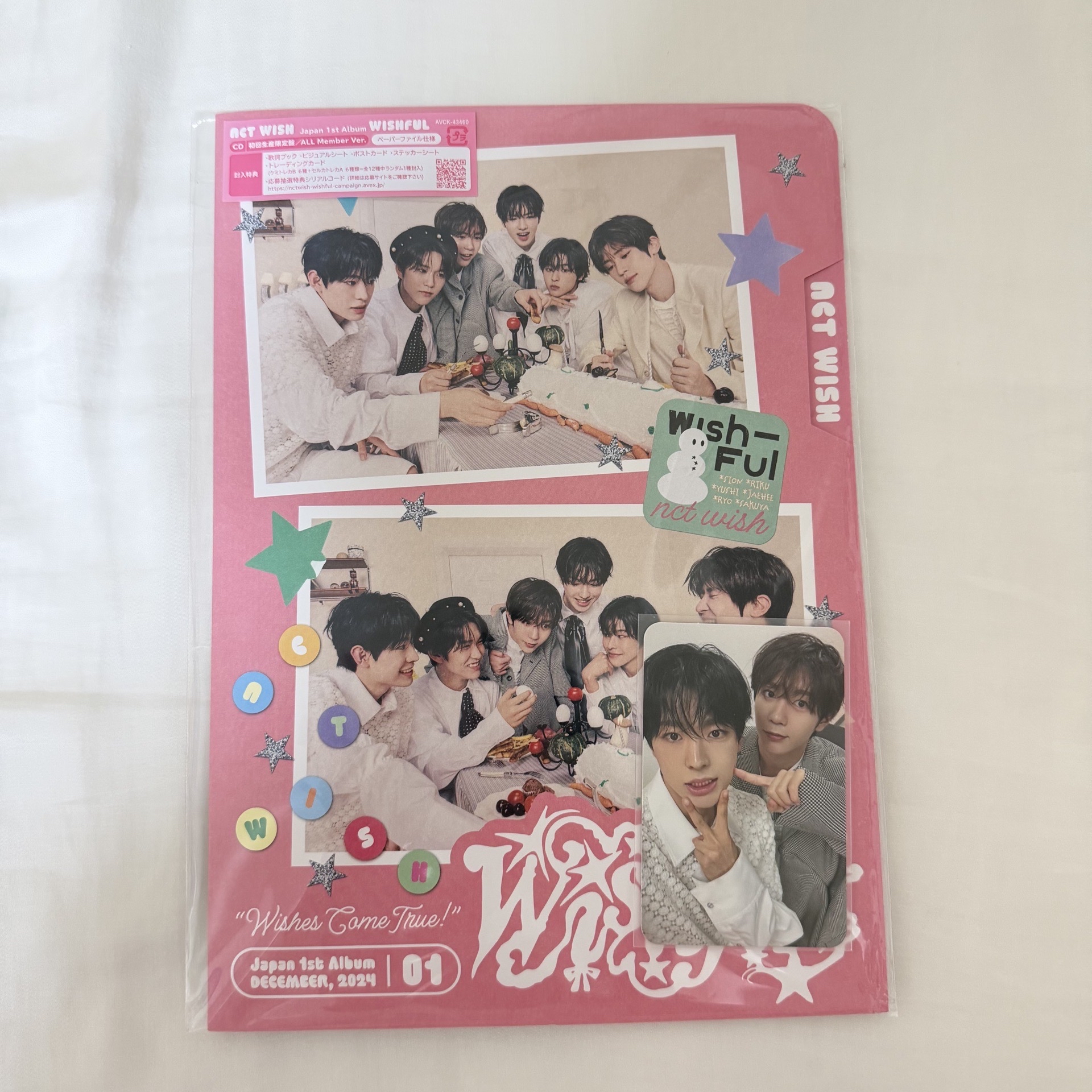 WISHFUL 初回生產限定盤 團封全專 Yushi Ryo