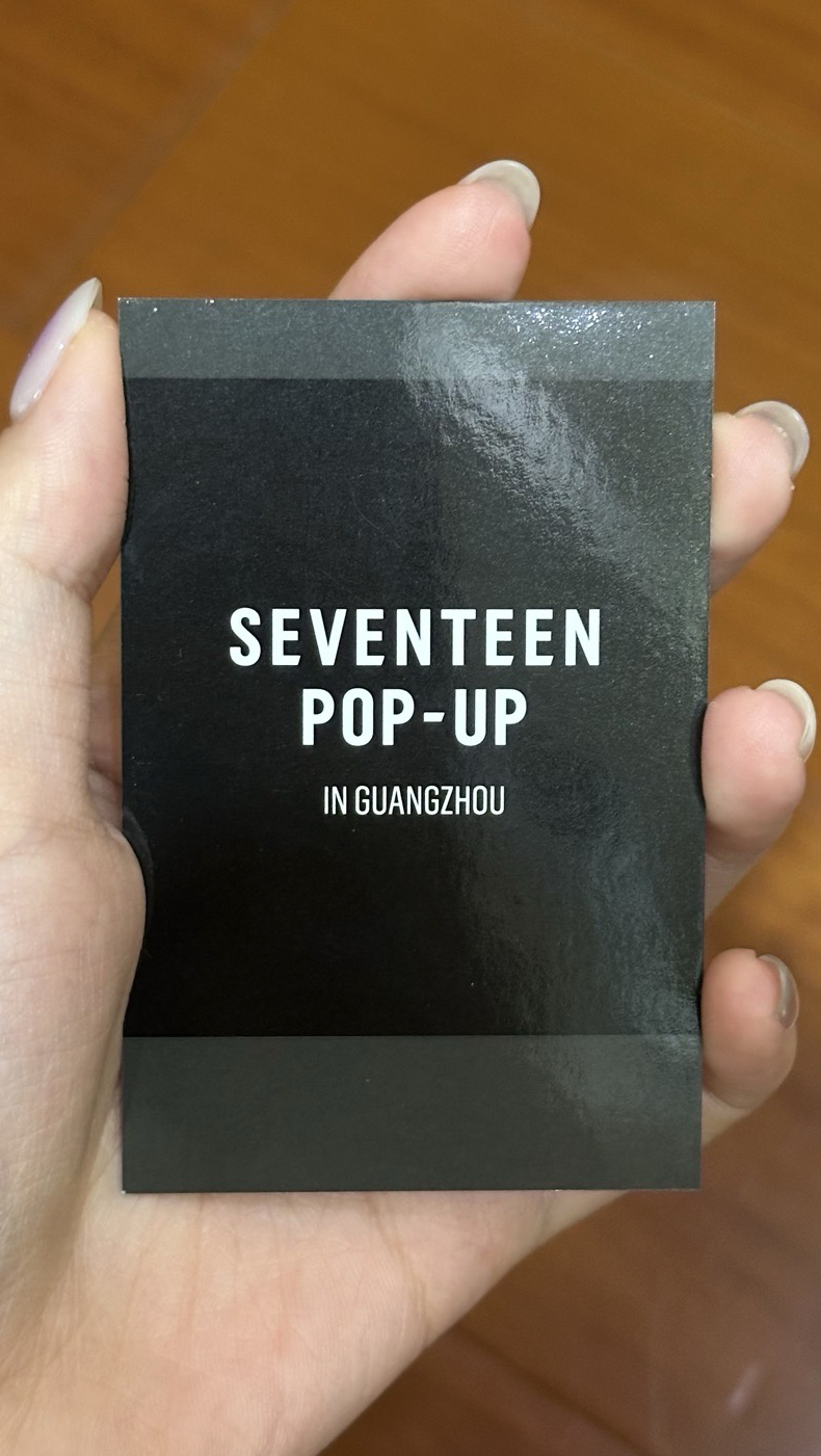 勳 中國快閃 廣州滿額