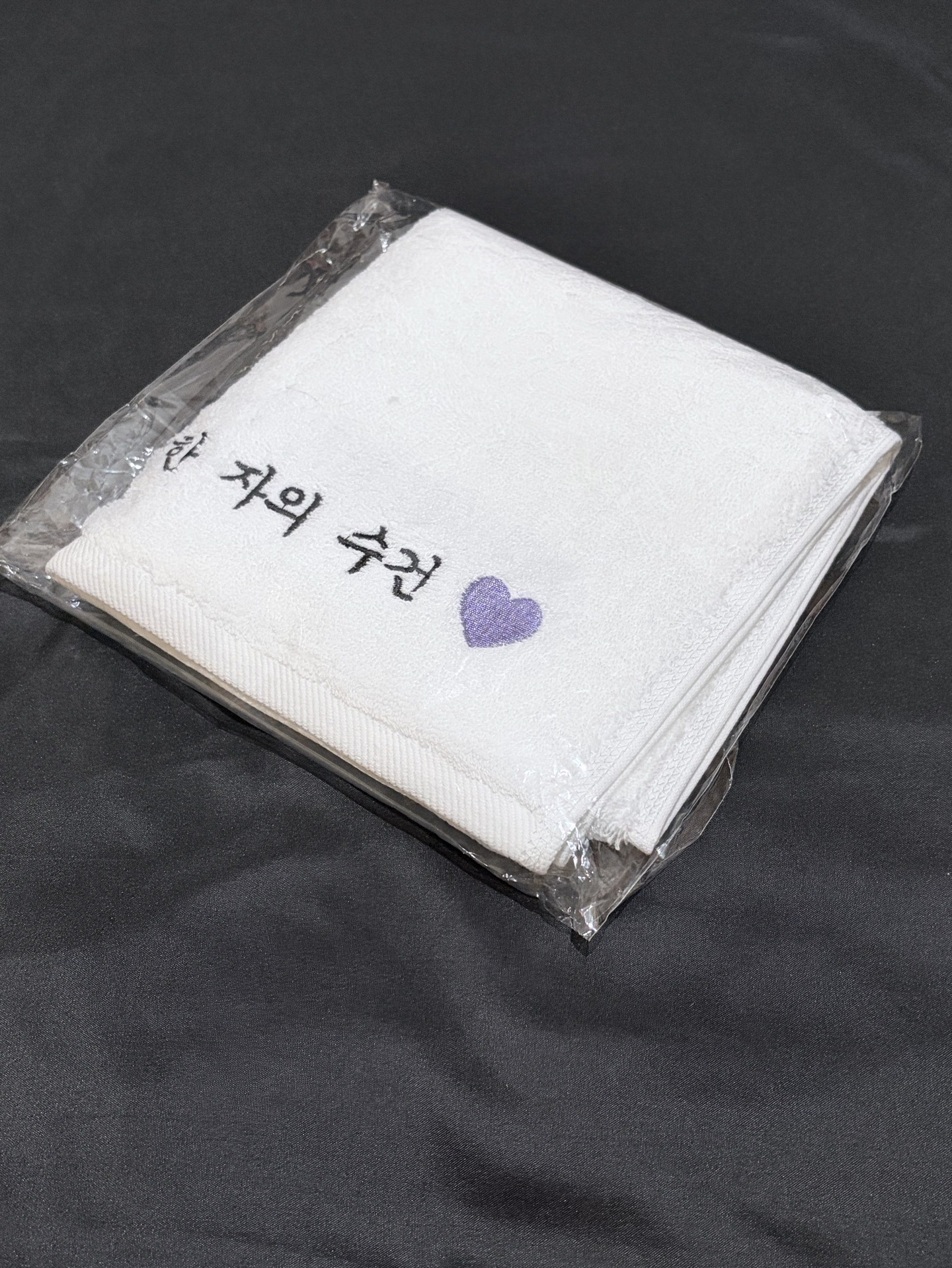 BTS 防彈少年團 跑珍Tour 入場禮