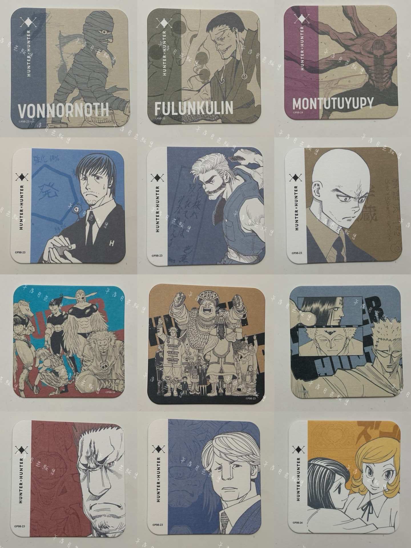 ［可被綁杯墊］僅能從此圖中選綁