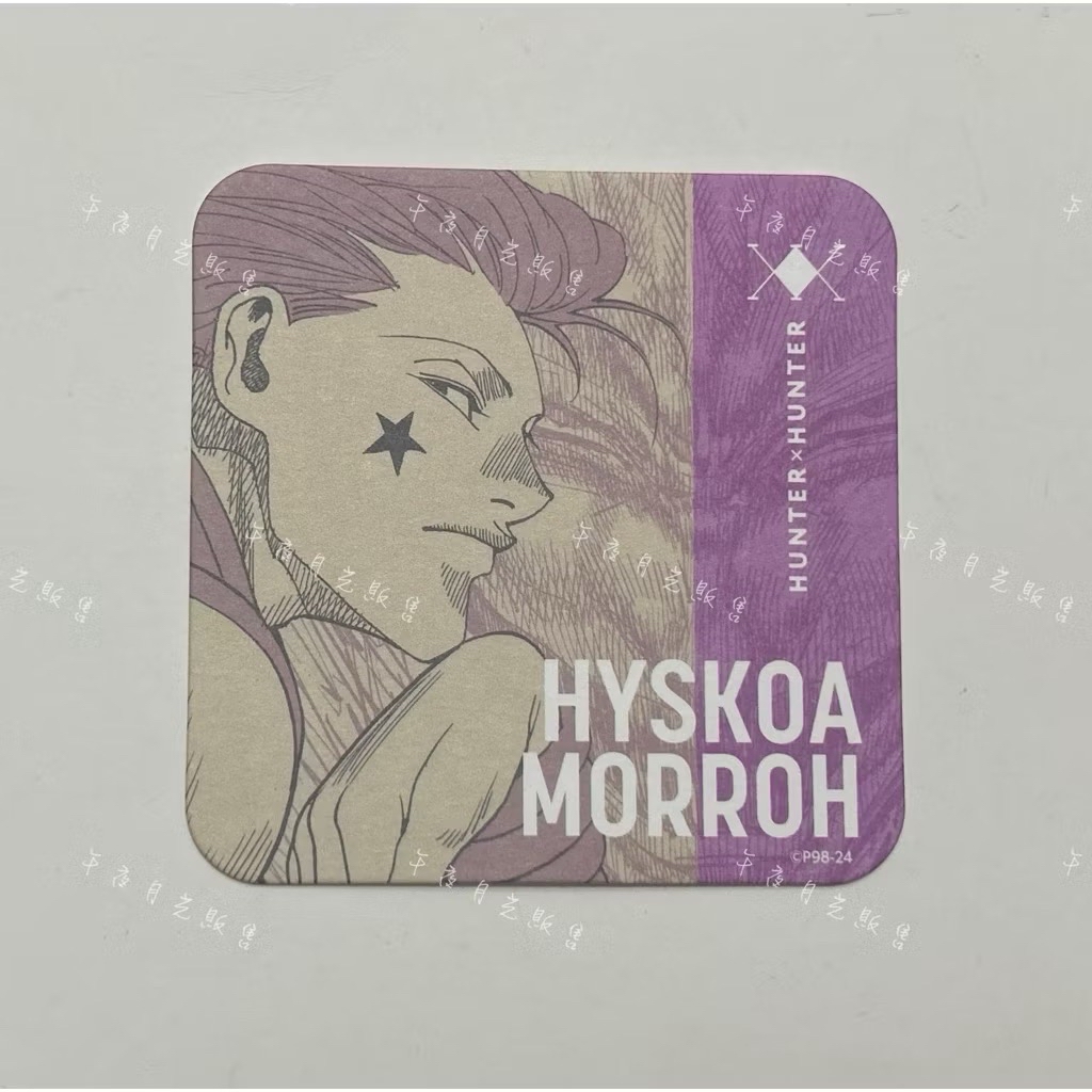 西索·莫羅［需綁4，不單售］