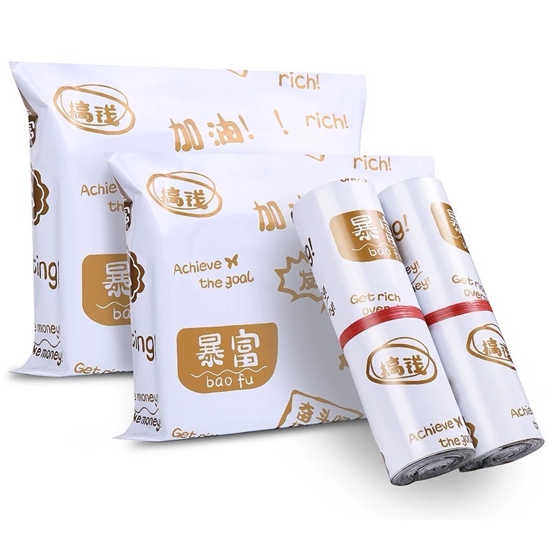 10個 圖案 20x30+4cm