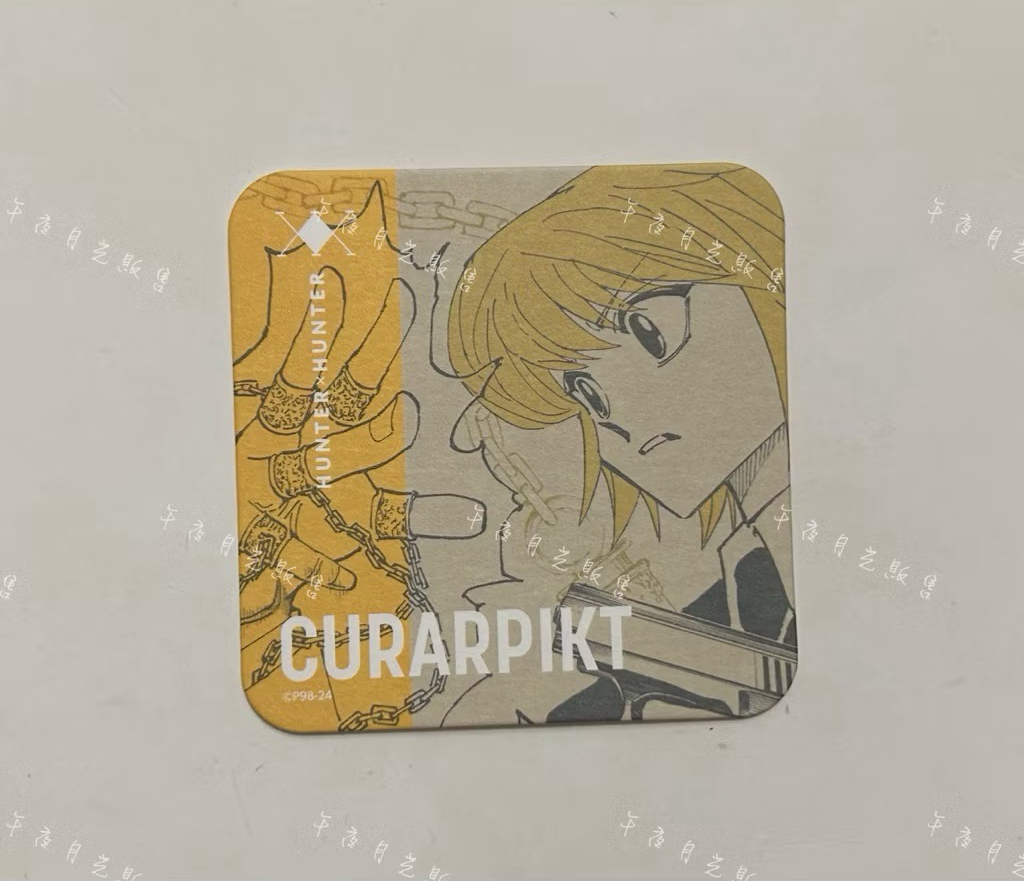 酷拉皮卡［需綁3，不單售］