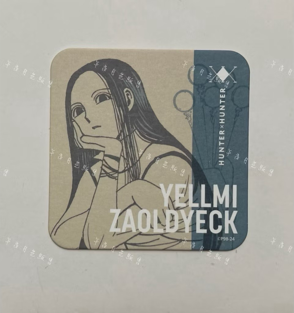 伊耳謎·揍敵客［需綁2，不單售］