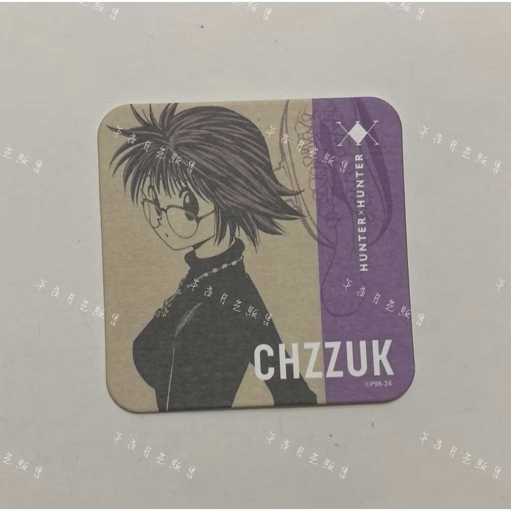 小滴·紫［需綁2，不單售］