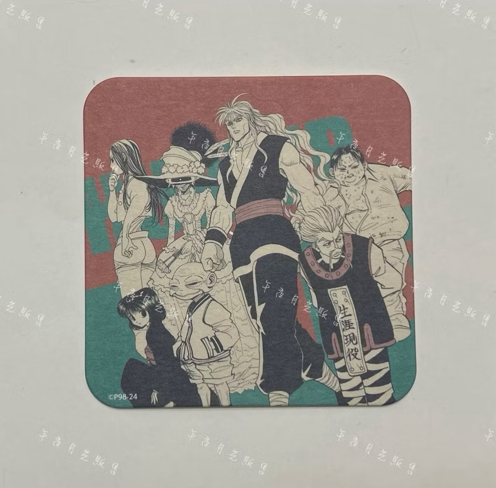 揍敵客一家［需綁，不單售］