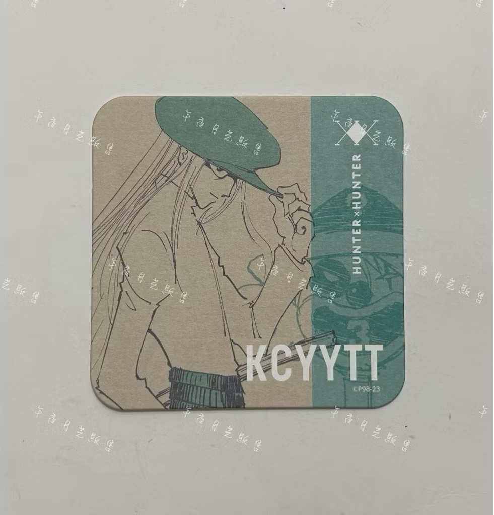 凱特［需綁2，不單售］