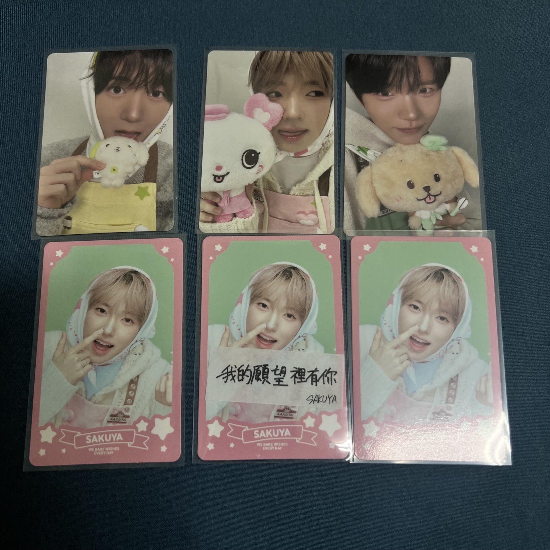 Sakuya Ryo Jaehee 麵包店隨機卡 送紙花