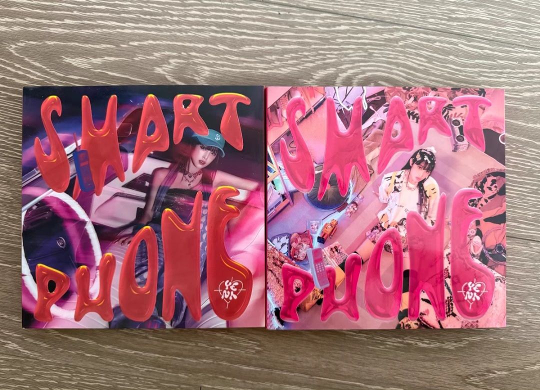 Yena 迷二smartphone未拆專