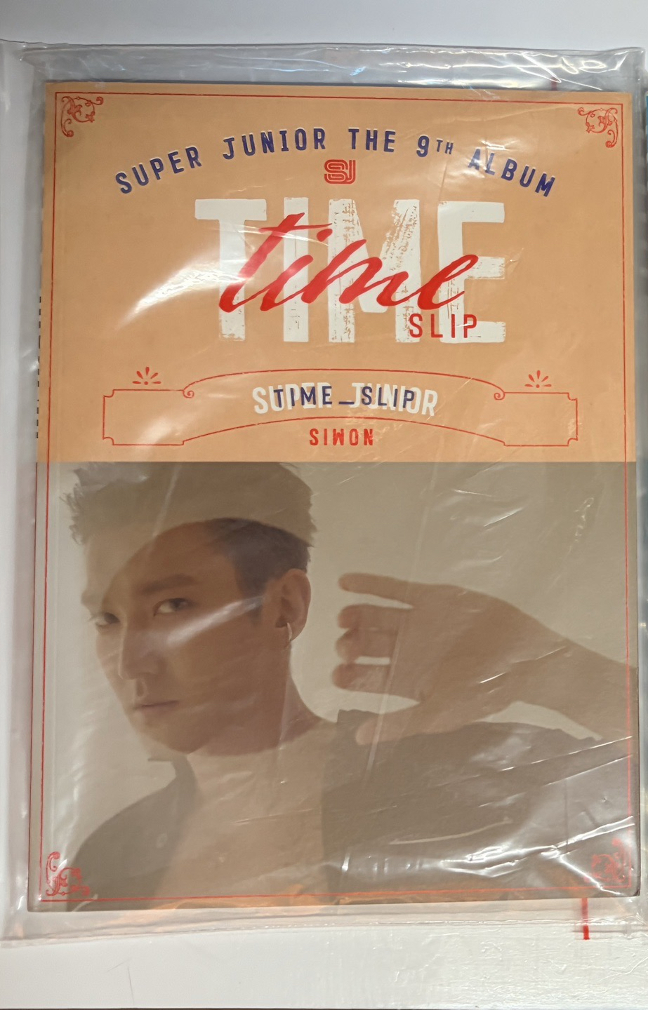 圭+雲+童+源+大隊