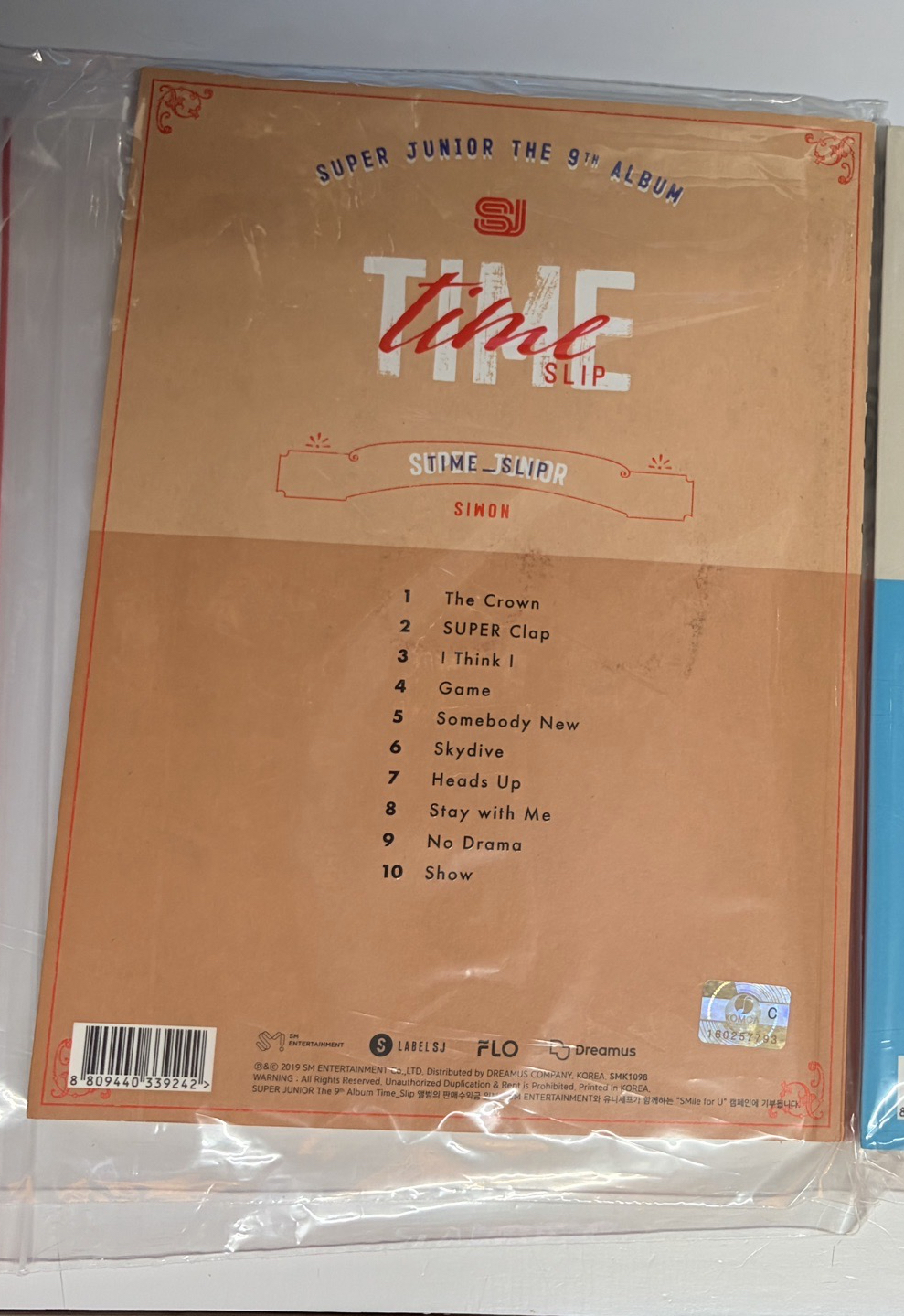 圭+雲+童+源+大隊