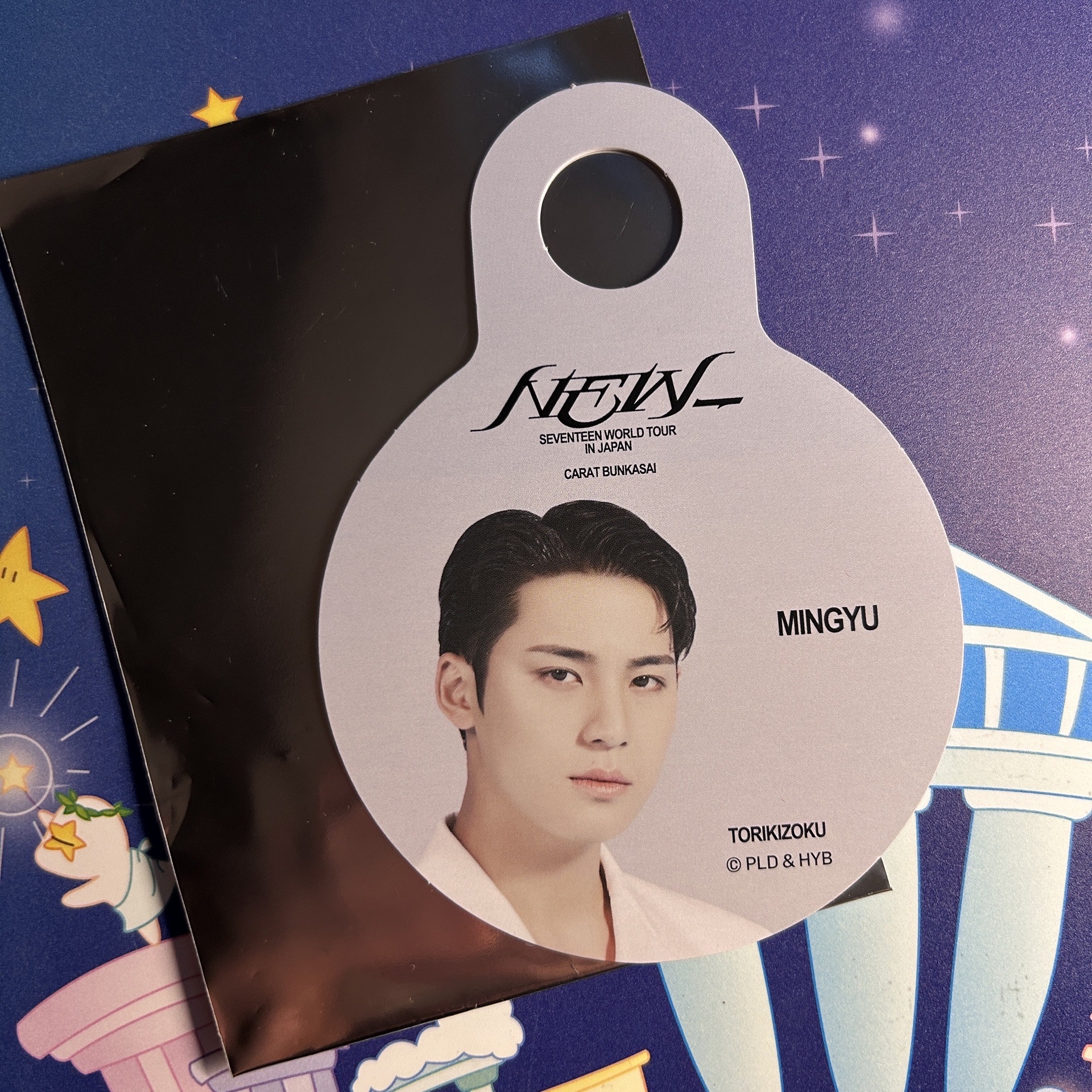 svt 鳥貴族吸管套 金珉奎