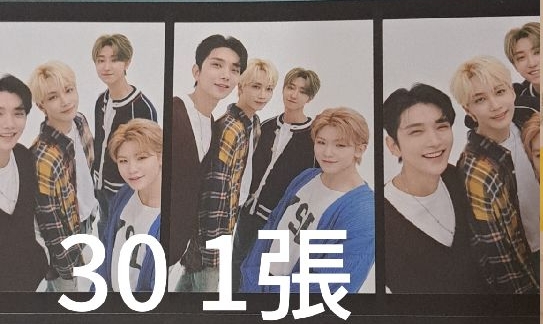 seventeen 小卡/特典/周邊/空專 賣場