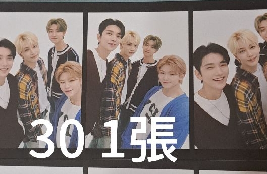 22年年曆人生四格2