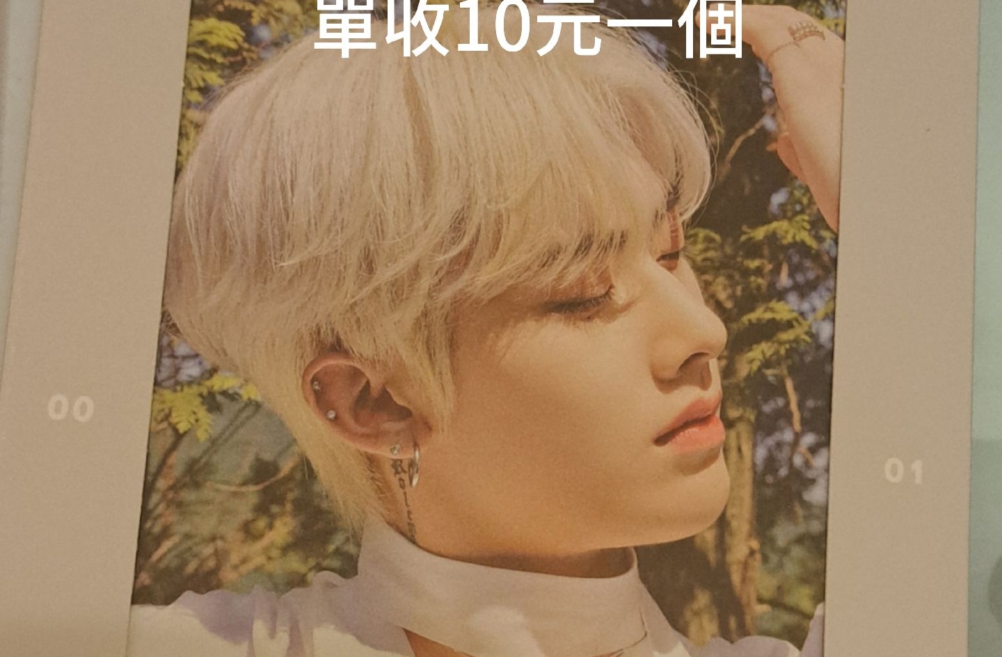 ZB1 專卡/星光卡/空專