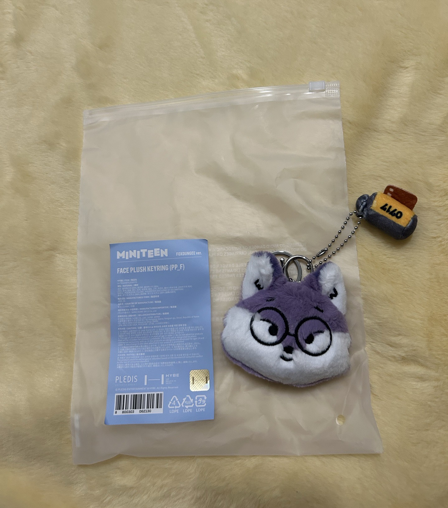 Miniteen 大頭吊飾（圓）